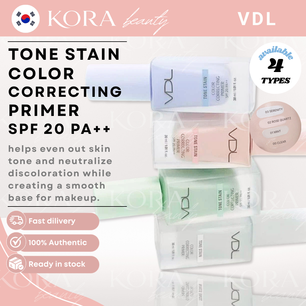 [VDL] เชลล์ ไบรท์เทนนิ่ง ลิควิด ไพรเมอร์ 30มล | ส่งจากเกาหลี