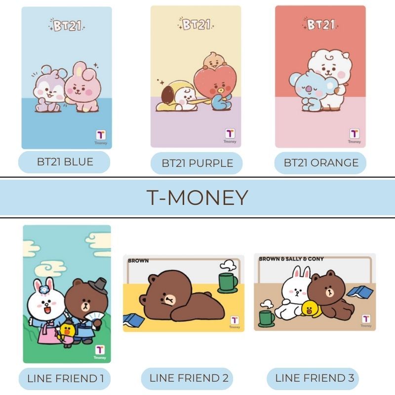 บัตรขนส่ง T-money | BT21 | LINE FRIENDS ในเกาหลี | บัตรขนส่งเกาหลีน่ารัก