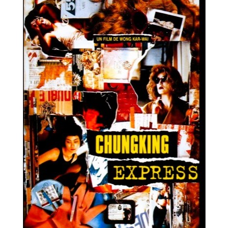 ผู้ขาย SG Wong Kar-wai 重โชคลาภ森林Changking Express Blu Ray HK Movie
