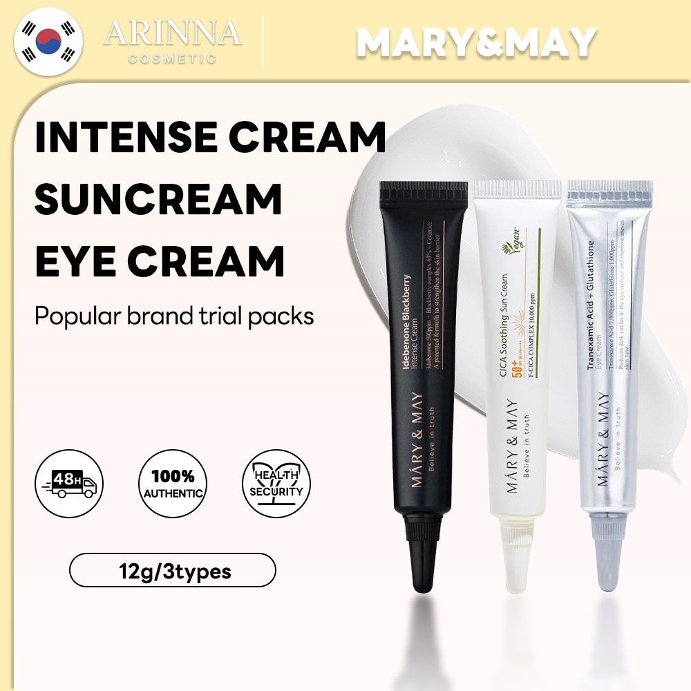 [MARY&MAY] สินค้ายอดนิยม ขนาดทดลอง: Intensive Cream /CICA Sunscreen / Glutathione Eye Cream 12g