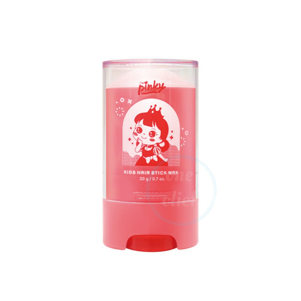 I'M PINKY Kids Baby Hair Care Stick Wax 15g | แว็กซ์สติ๊กเก็บไรผมเด็ก | จัดแต่งทรงผมเด็ก สูตรอ่อนโยน