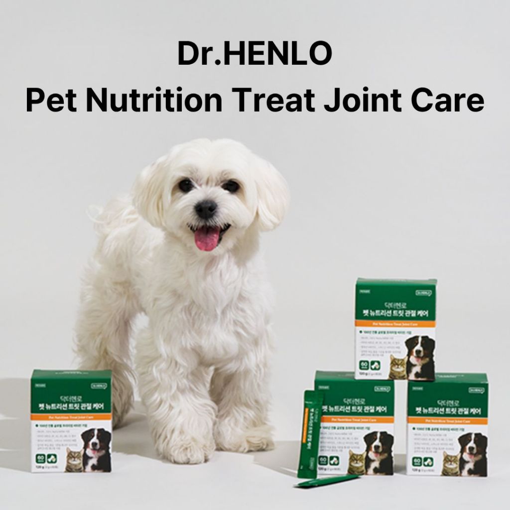 Dr HENLO Pet Joint Care Powder Vet พัฒนาการทดสอบทางคลินิก รสเนื้อ อาหารเสริมสุนัขแมวผสม