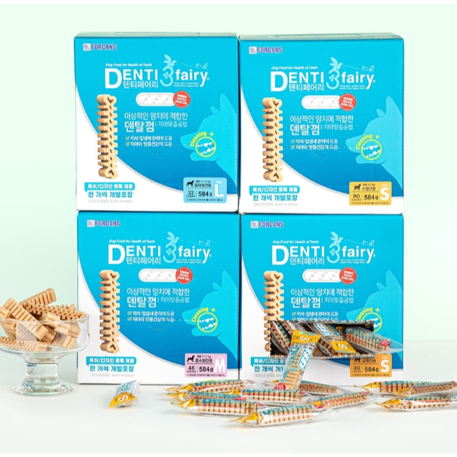 [ค่า Forcan]s Dentifairy Dispenser Dog Dental Chew – Plaque & Bad Breath Care 4type