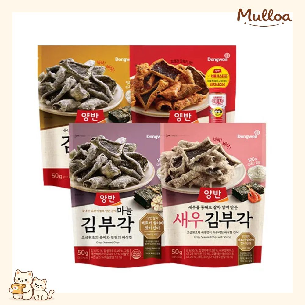 Dongwon YangBan สาหร่ายเกาหลีทอดกรอบ 50g