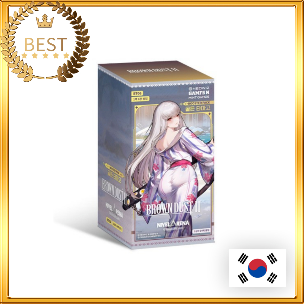[NIVEL ARENA] Korea Virsion BT06 Card Brown Dust 2 Gold Tamago
