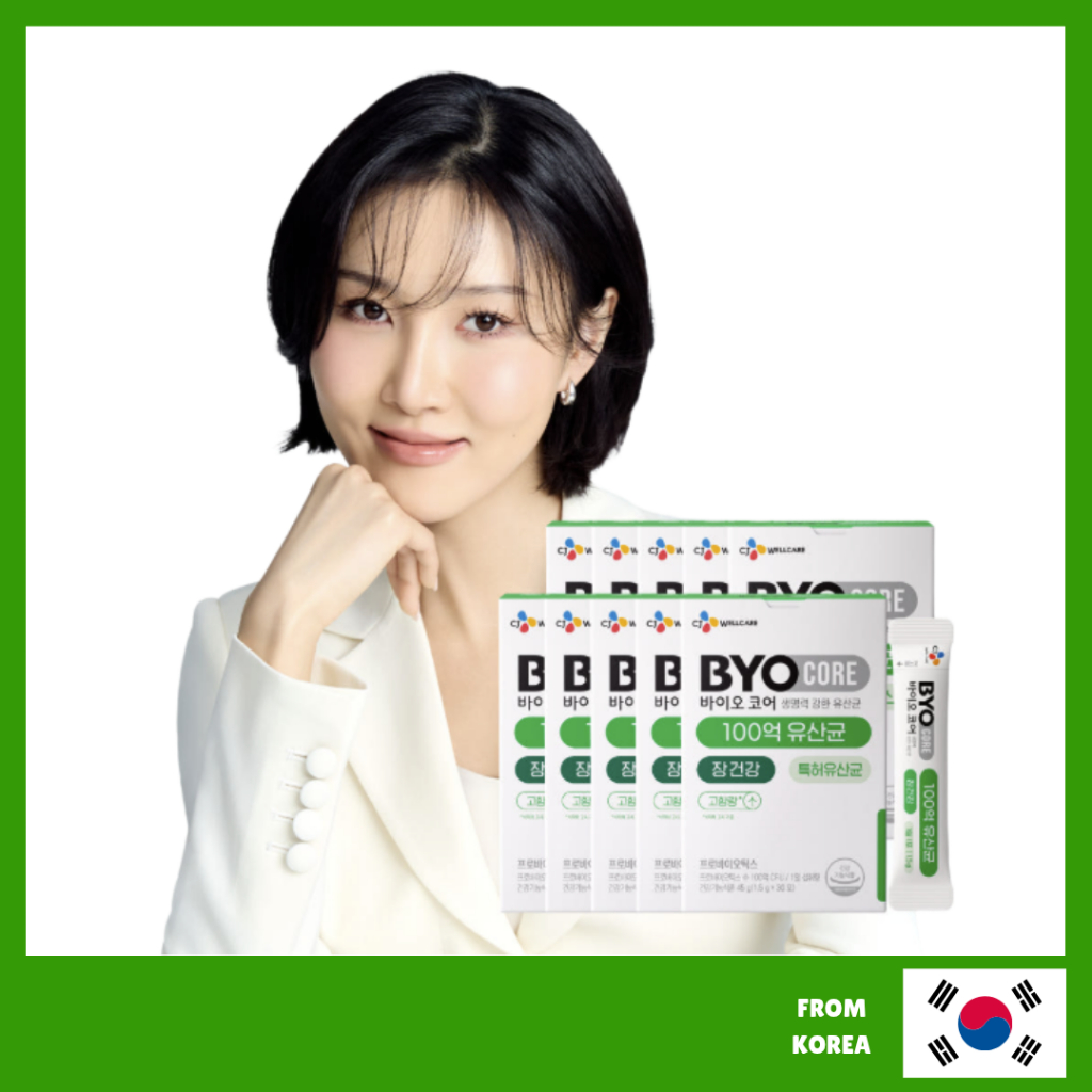[CJ WELLCARE] BYO CORE 10 Billion Probiotics 1.5g x 30 แท่ง / โปรไบโอติก แลคโตบาซิลลัส เพื่อสุขภาพ