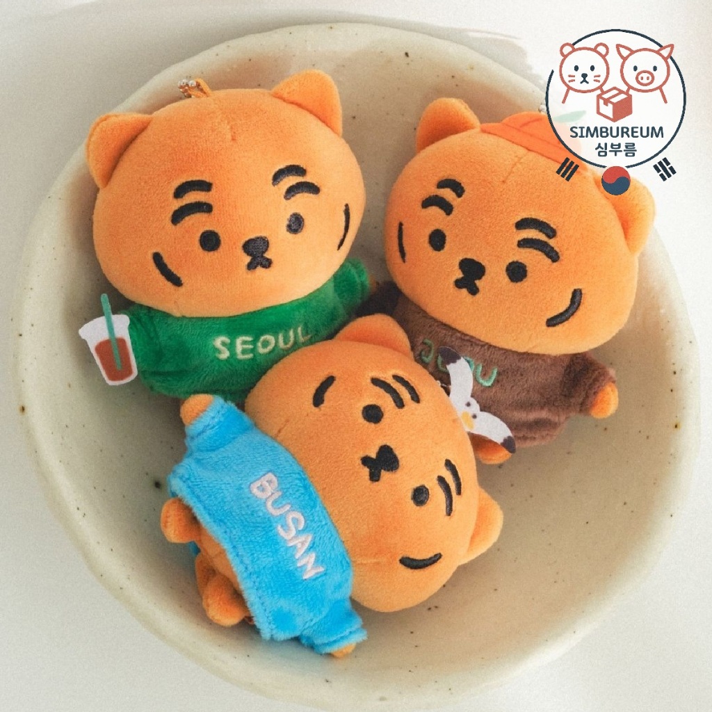 [MUZIK TIGER] Korea Fat Tiger Toffee Tour City Trio Plush Doll Keychain;  พวงกุญแจตุ๊กตาผ้ากำมะหยี่ร