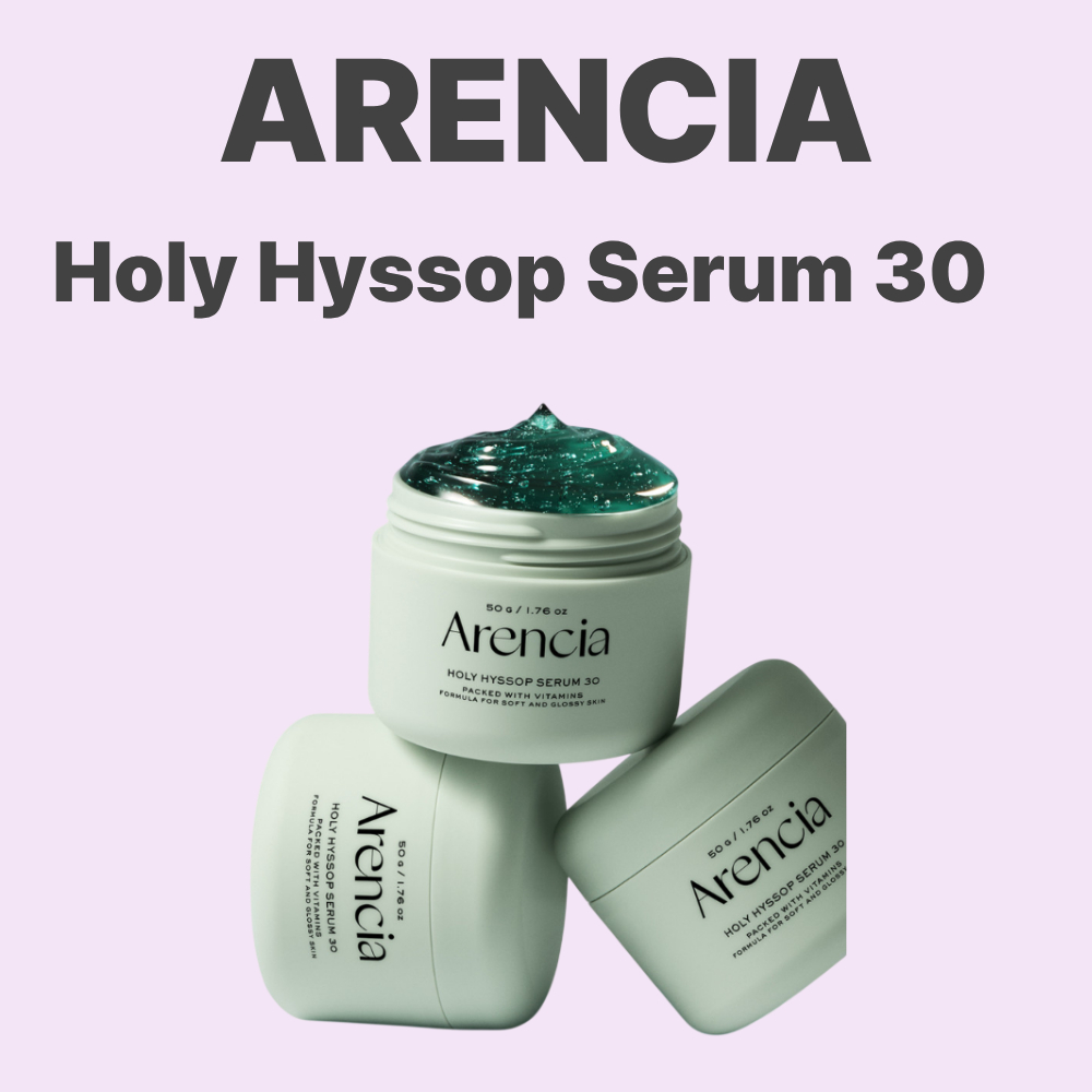 Arencia Holy Hyssop Serum 30 50g 1ea วิตามิน