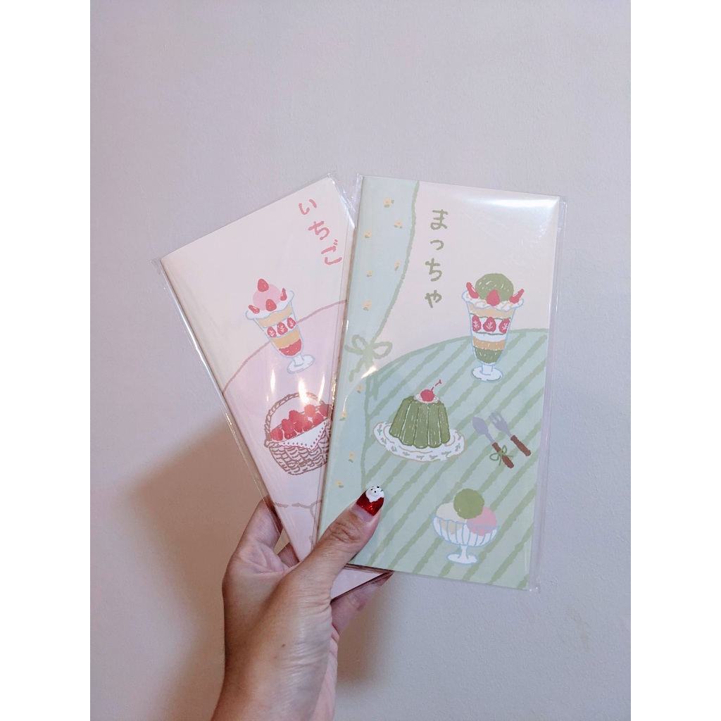 Travel Journal Travel Notebook Refill 菜菜菜