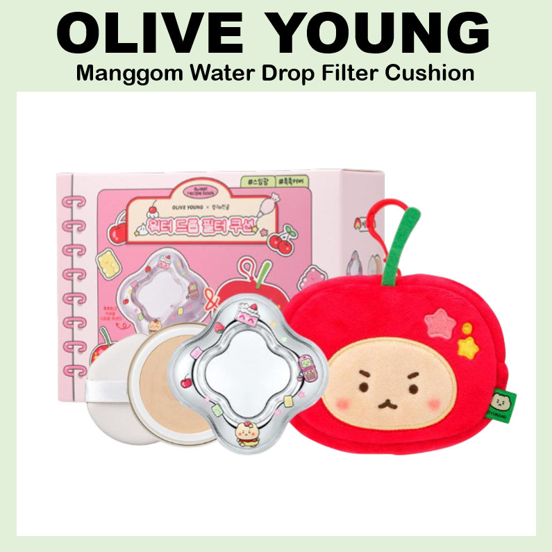 [OLIVE YOUNG] Water Drop Filter Cushion Special Set (Manggom ETUDE Face Pouch + Refill)