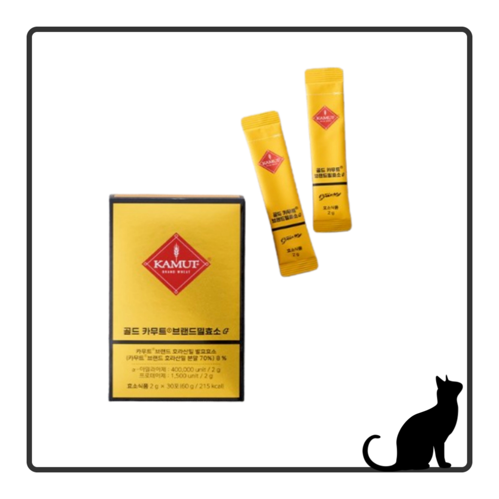 Grain On Kamut Enzyme Premium Enzyme Powder Stick อาหารเสริมทุกวันที่สะดวก