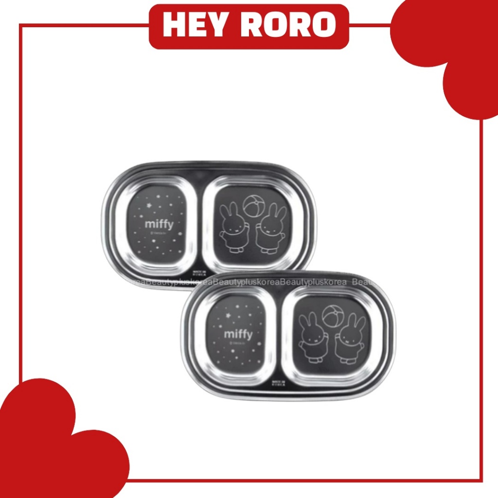 [MIFFY] Miffy Stainless Steel 2 ตอน จานเด็ก 1p / 2p