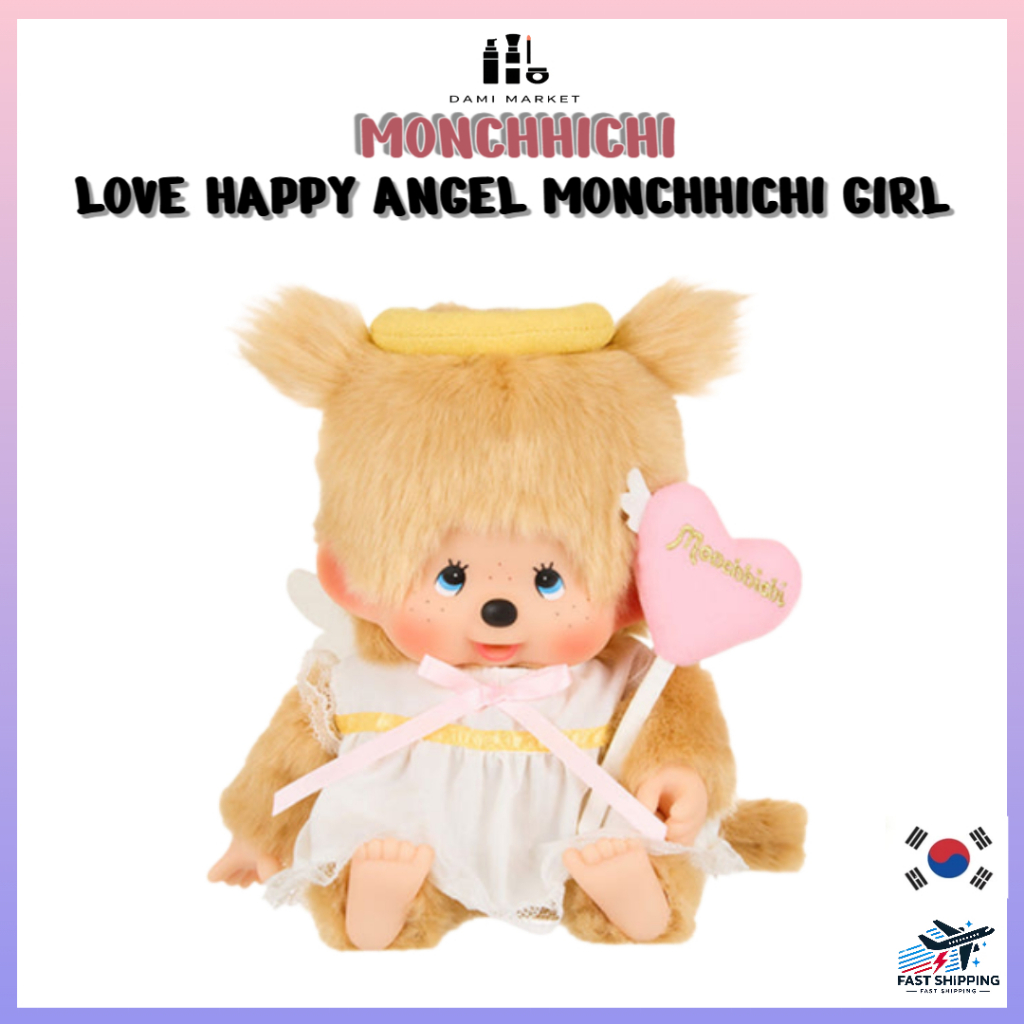 Love Happy Angel M – เด็กผู้หญิง