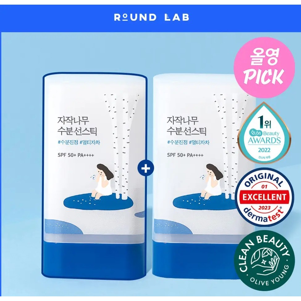 [ทันที Cooling] ROUND LAB Birch Moisturizing Sun Stick 19g + 19g Duo Set