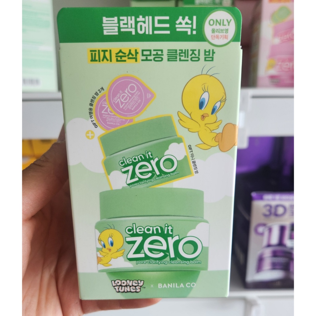 OLIVE YOUNG EDITION : Clean It Zero Pore Clarifying Cleansing Balm (Korea Skincare, Korea Beauty, K-