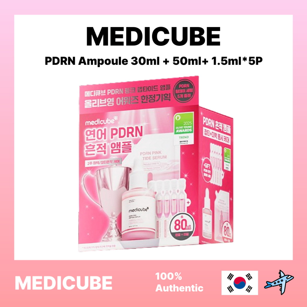 Medicube PDRN Pink Peptide Ampoule 30ml (+รีฟิล 50ml+PDRN+ เซรั่ม 1.5ml*5P)