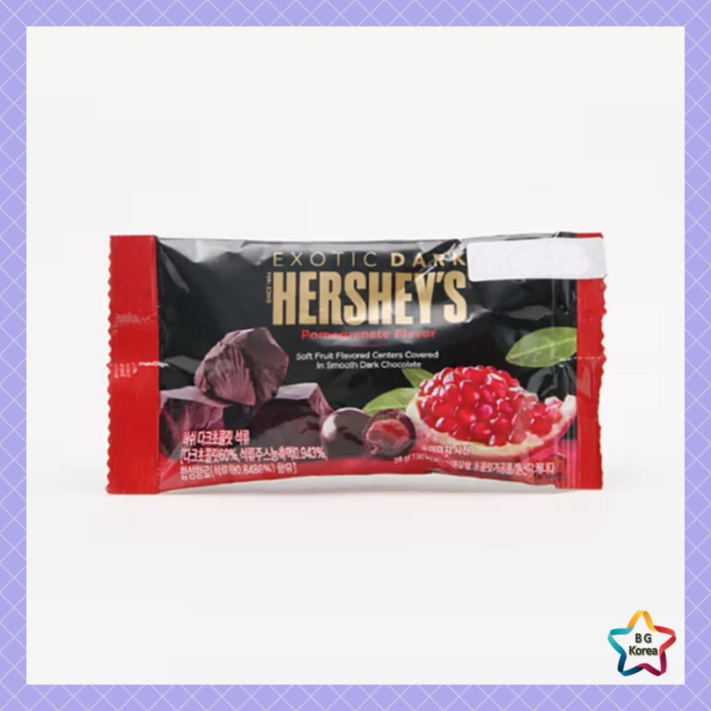 Hersheys Exotic Dark Chocolate Pomegranate Candy Soft Fruit Center ขนมเกาหลี 28g