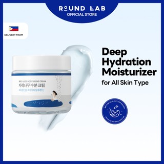 [FDA Approved] [ROUND LAB Official] Birch Juice Moisturizer 80ml