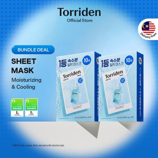 [Bundle of 2][Torriden Official] DIVE IN Low Molecular Hyaluronic Acid Facial Serum Sheet Mask, 100% Cellulose Sheets for daily use, 10eaX2ea