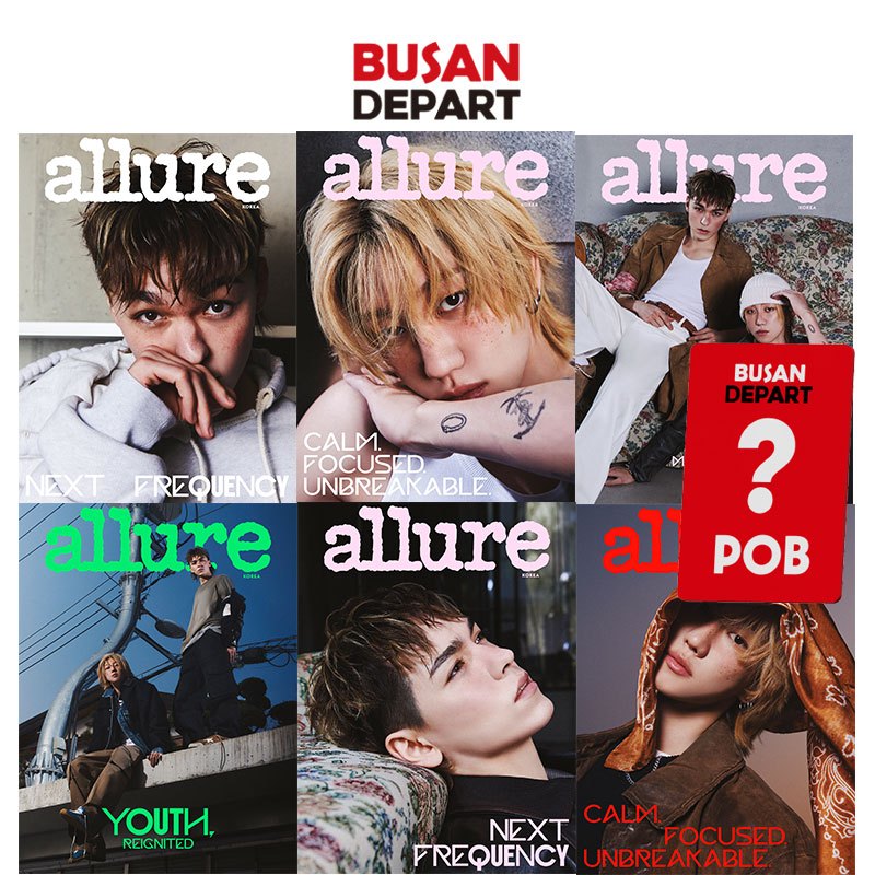 [SHOP POB]April. 2026. allure _cover : SEVENTEEN VERNON & THE 8