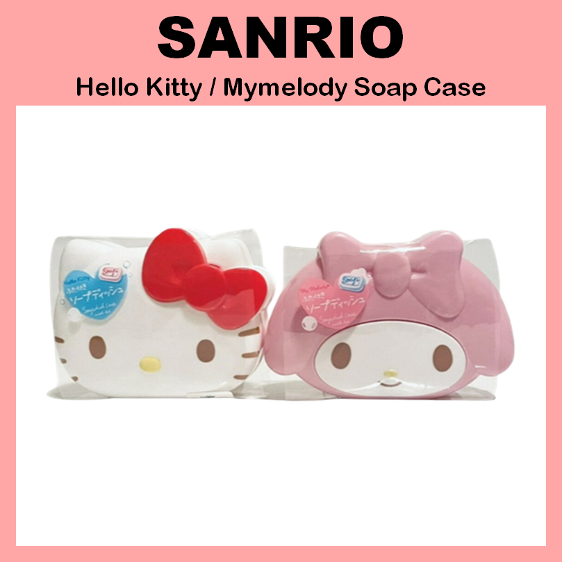 SANRIO [DAISO Korea] เคสจานสบู่ ลาย Hello Kitty MyMelody