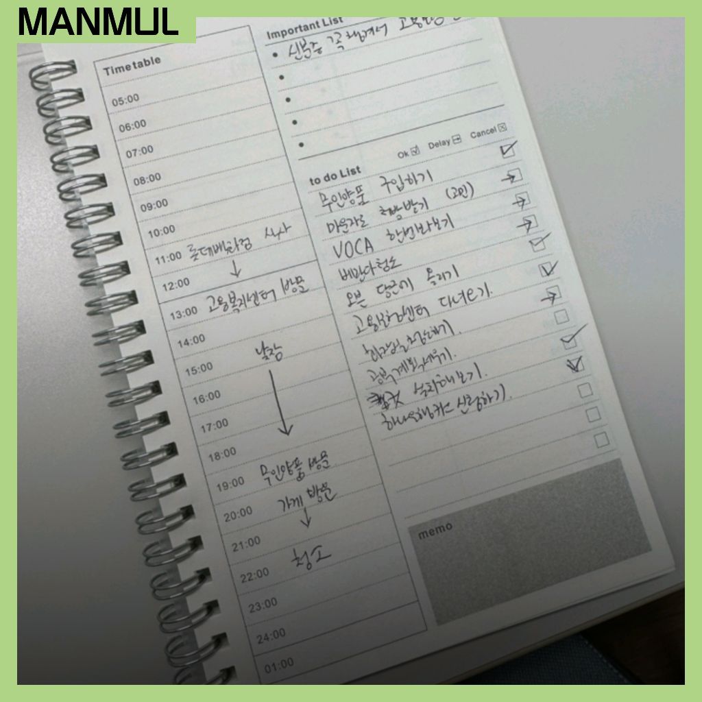 One Page a Day  100-Day Planner
