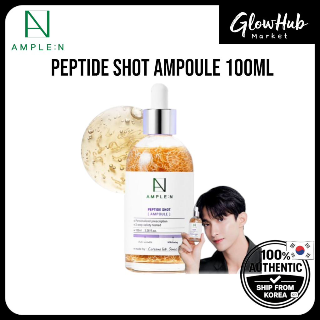 Ample:N Peptide Shot Ampoule 100ml – การดูแลความยืดหยุ่นที่กระชับ | Ample N Peptide Shot Ampoule