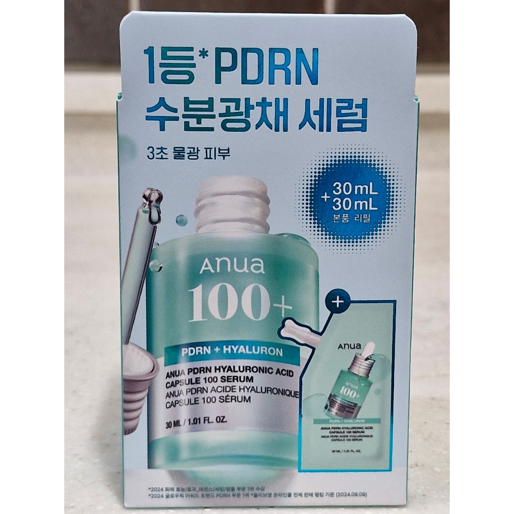 ANUA PDRN Hyaluronic Capsule 100 Serum Refill Set (30ml + 30ml / Firming & Hydrating Capsule Serum)