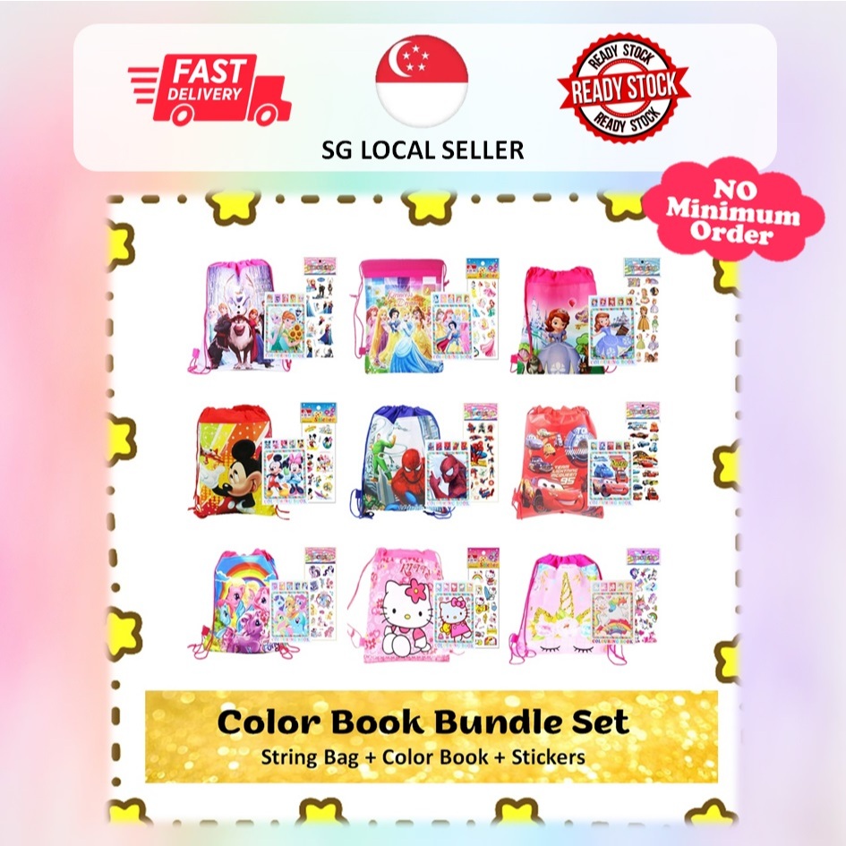 สมุดระบายสี NO MOQ + กระเป๋าเจาะ + สติ๊กเกอร์ Bundle Set Frozen Avengers Spiderman McQueen Unicorn P