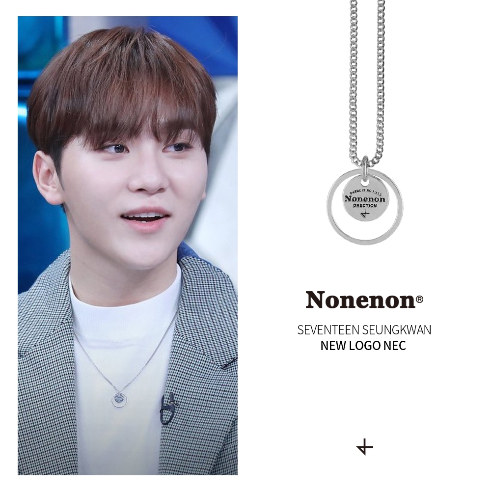 [SEVENTEEN SEUNGKWAN] โลโก้ใหม่ NEC