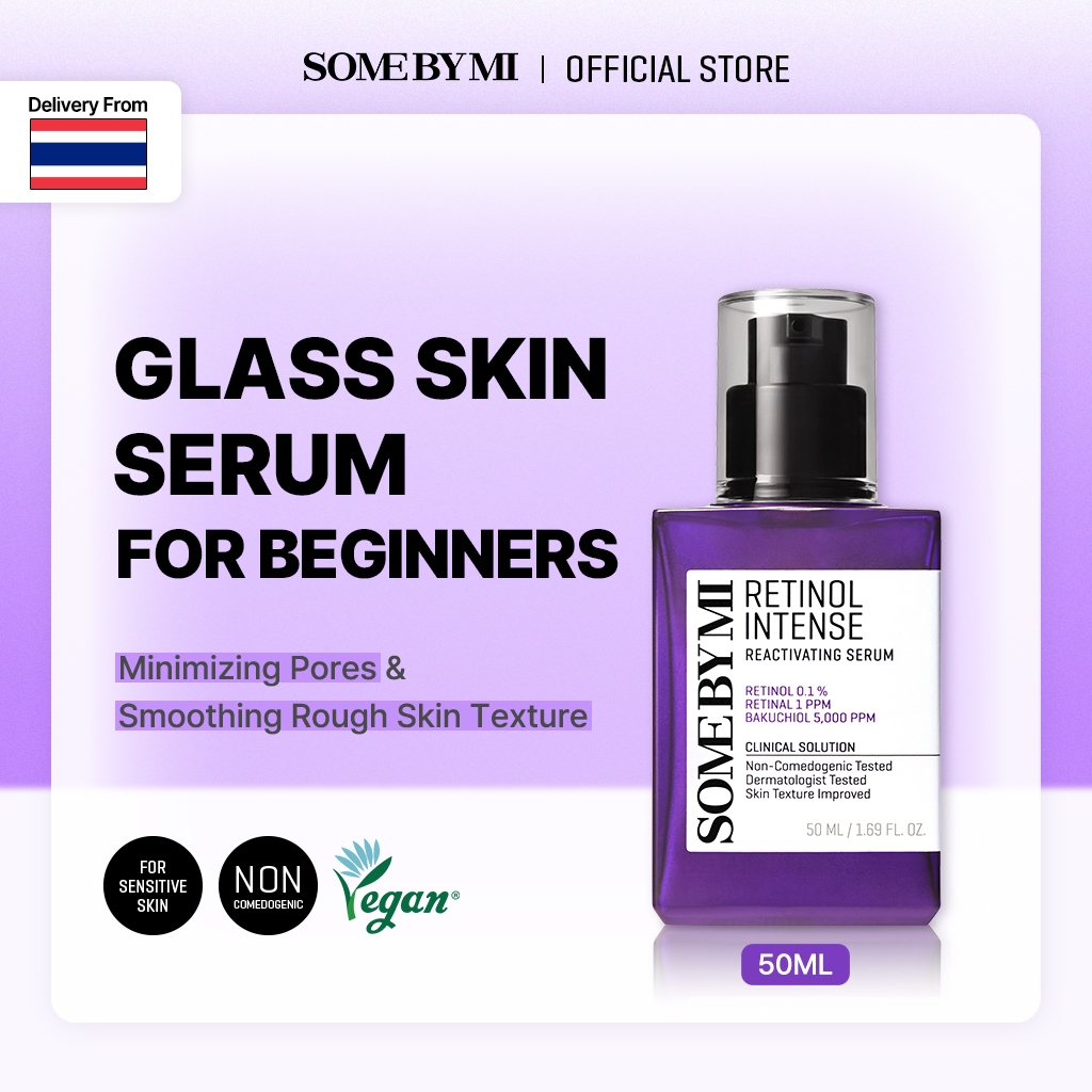 SOME BY MI Retinol Intense Reactivating Serum [50ml], เซรั่มเรตินอล, ผิวกระจก