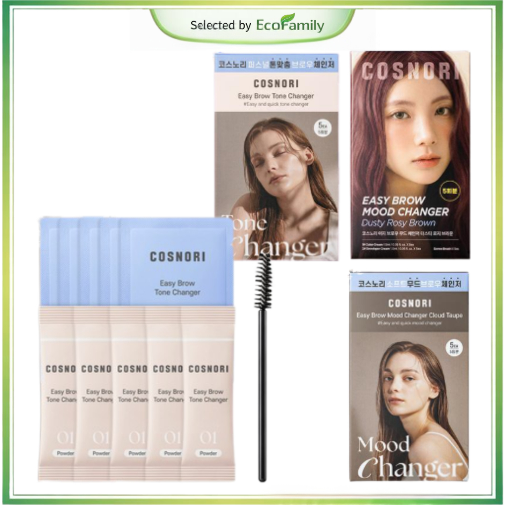 [COSNORI] Easy Brow Mood Changer 5 แอพพลิเคชั่น (Mood Changer / Tone Changer / Brow Mood Changer)