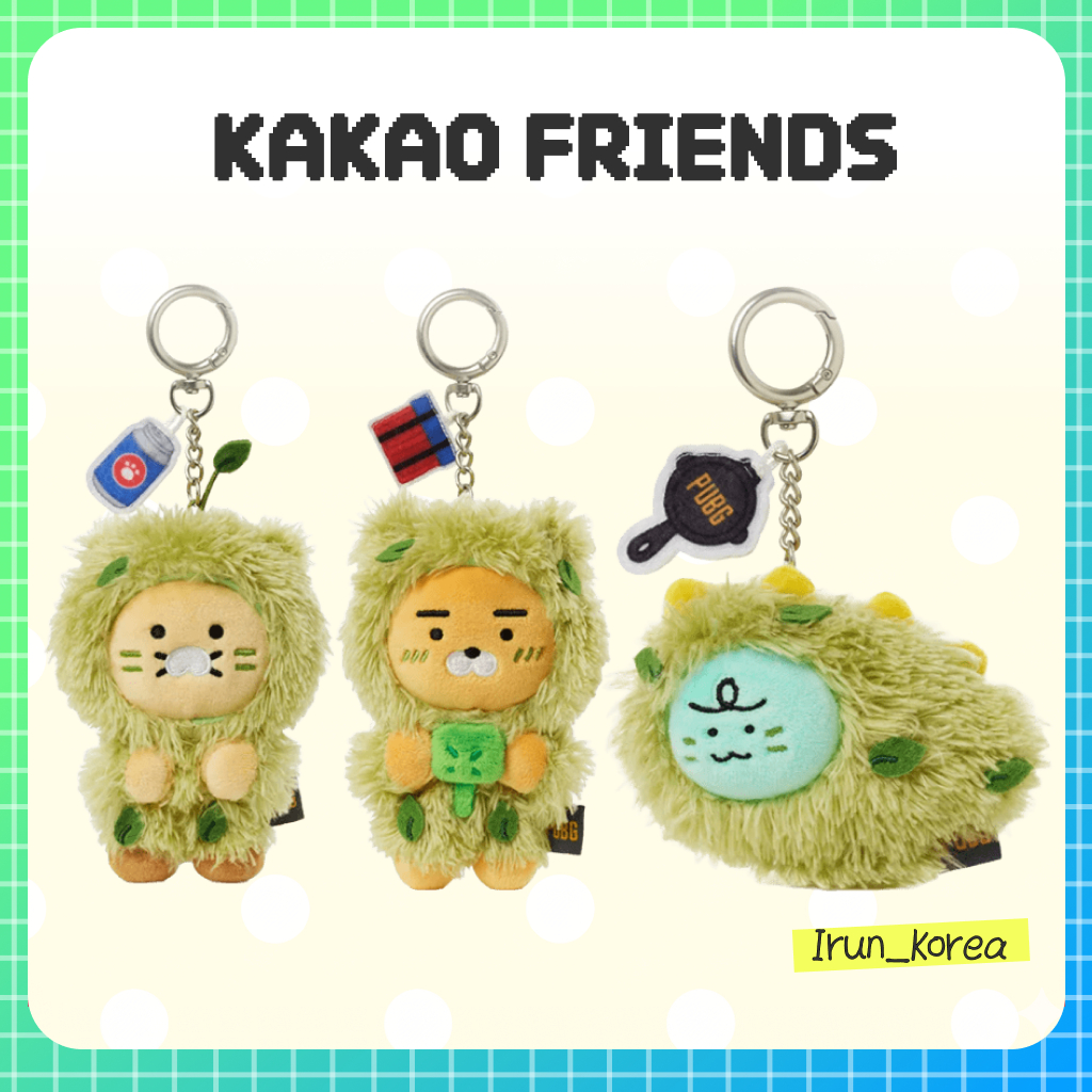 [KAKAO FRIENDS] PUBG: Battlegrounds ตุ๊กตาพวงกุญแจ Kakao Friends (Ryan / Choonsik / Jordy)