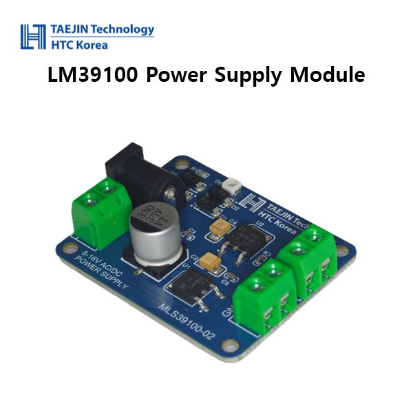 [MLS39100-02] LM39100 โมดูลจ่ายไฟ