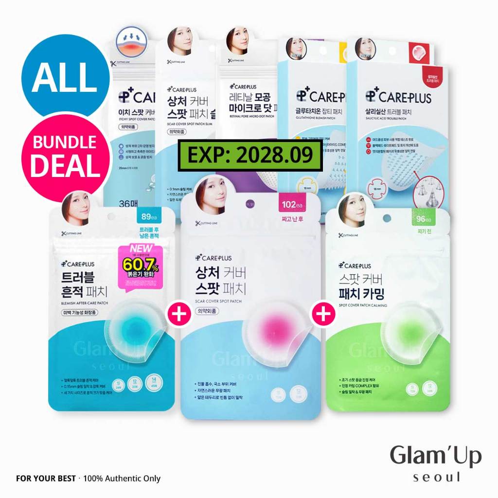 🇰🇷 [Olive Young] Care Plus Pimple Spot Patch Acne Stickers Korea แผ่นแปะสิว ดูดสิวอักเสบ สิวหัวหนอง 