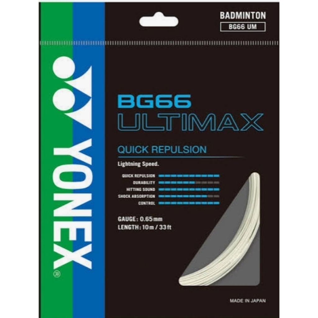 โจมตี YONEX BADMINTON BG66 ULTIMAX
