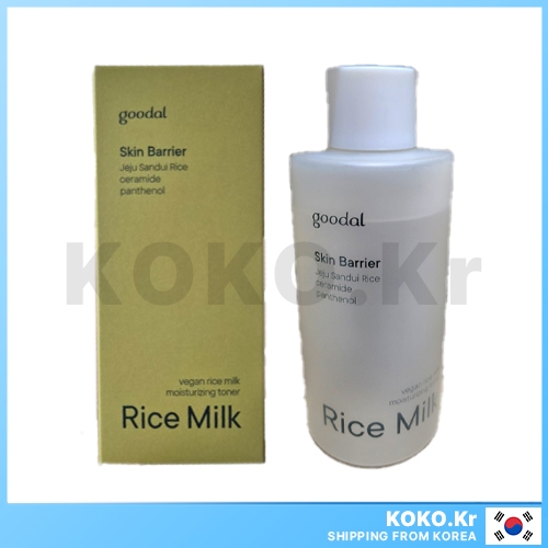 GOODAL Vegan Rice Milk Moisturizing Toner 250ml พร้อม FREEBIES