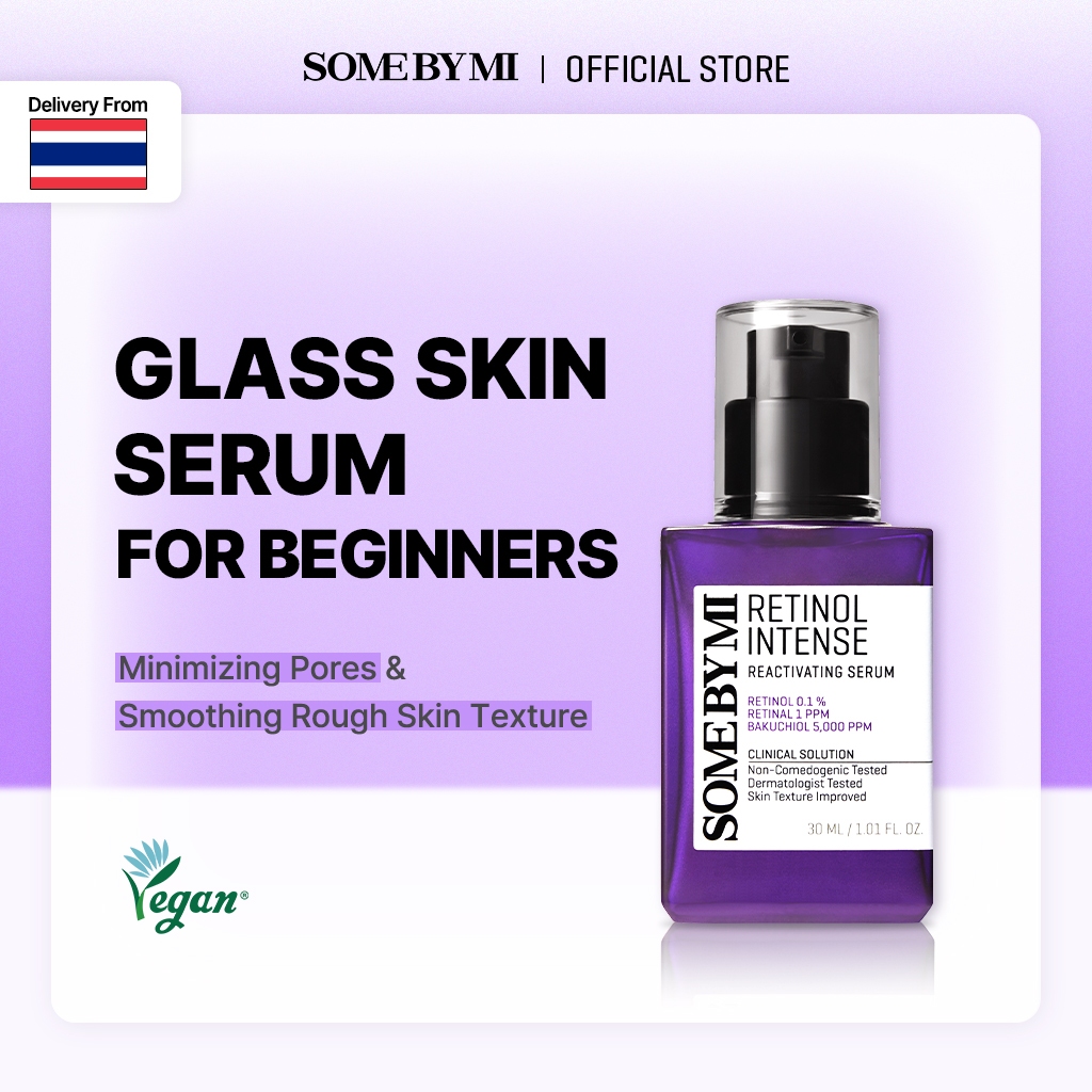 SOME BY MI Retinol Intense Reactivating Serum [30ml], เซรั่มเรตินอล, ผิวกระจก