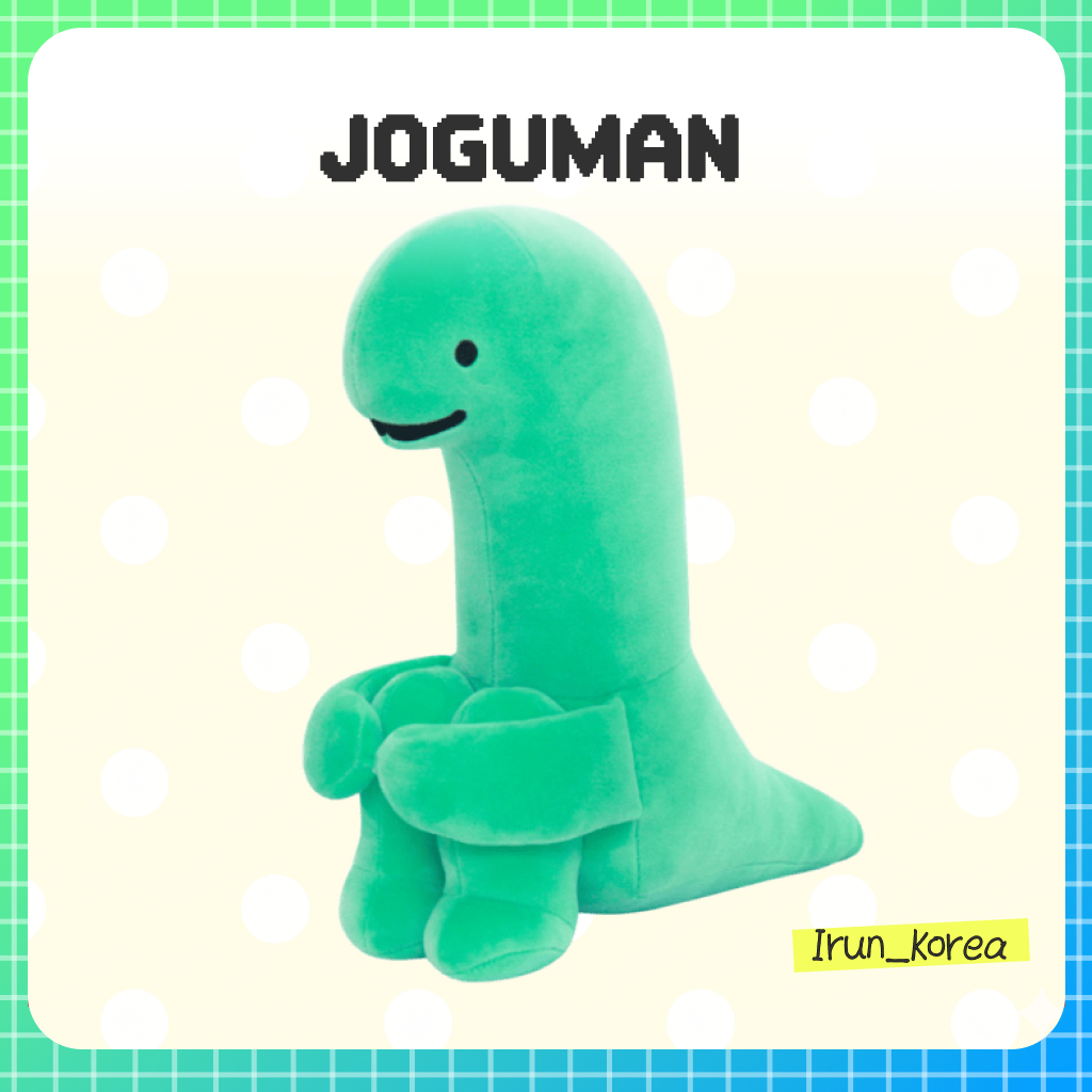 [JOGUMAN] ตุ๊กตานั่ง Joguman – Brachio