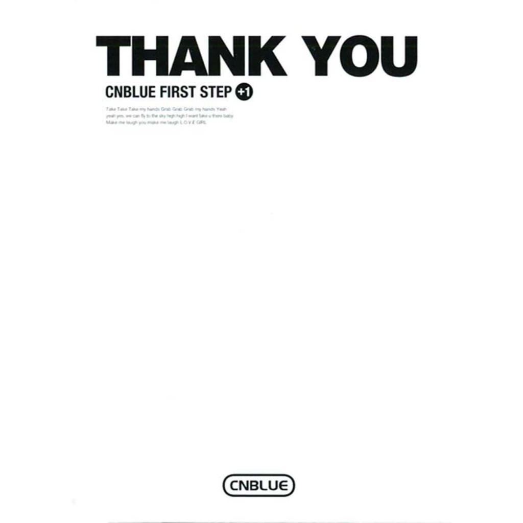 CNBlue - ขั้นตอนแรก+1: ขอบคุณ