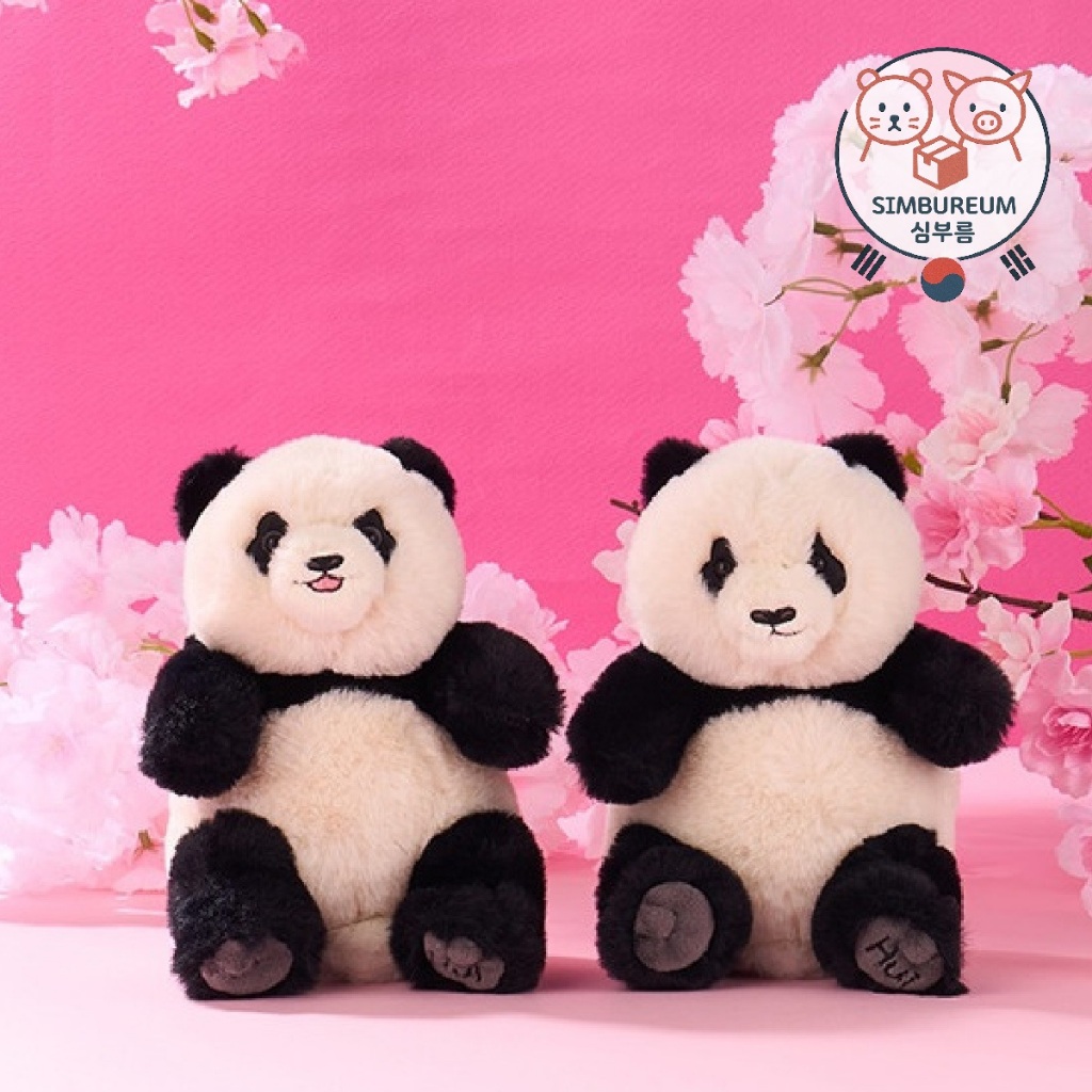 [Everland] Korea Panda Bao Family Twins Panda Ruibao Huibao Basic Plush Doll Toy ; อย่างเป็นทางการขอ