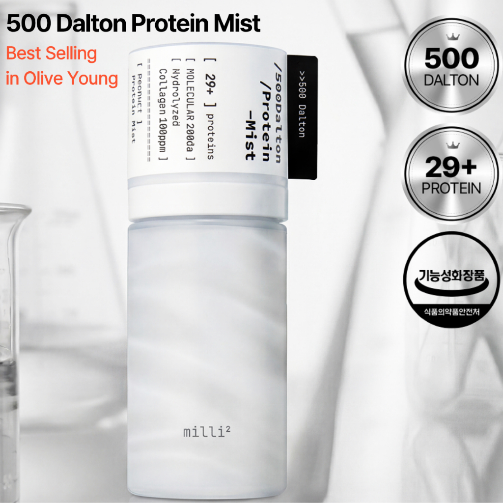 [milli Milli] 500 dalton protein mist 55ml