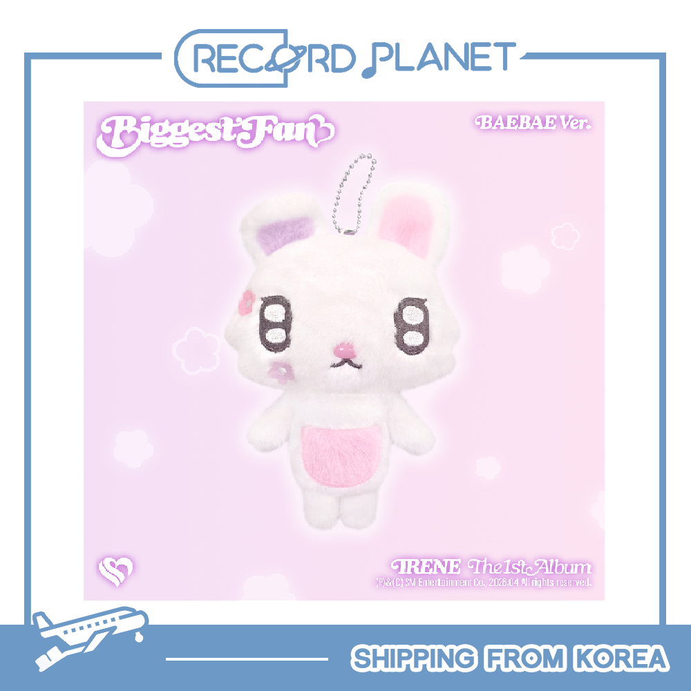 IRENE - [Biggest Fan] (BAEBAE Ver.)