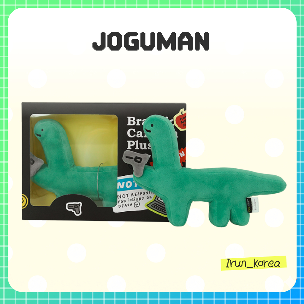 [JOGUMAN] ตุ๊กตาตุ๊กตาการ์ตูน Joguman Brachio