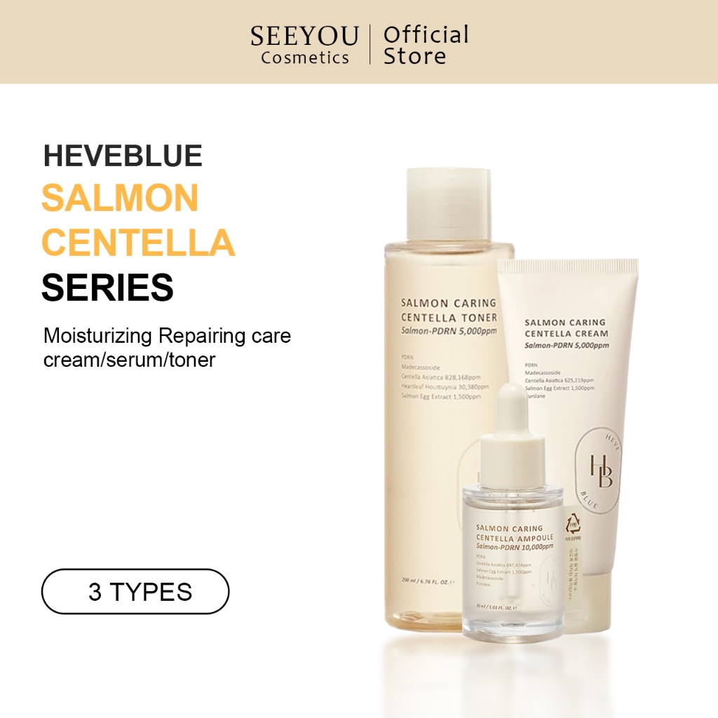 [HEVEBLUE] PDRN Salmon Caring Centella Collection (โทนเนอร์, แอมพูล, ครีม, คลีนซิ่งออยล์, บับเบิ้ล คลีนเซอร์)