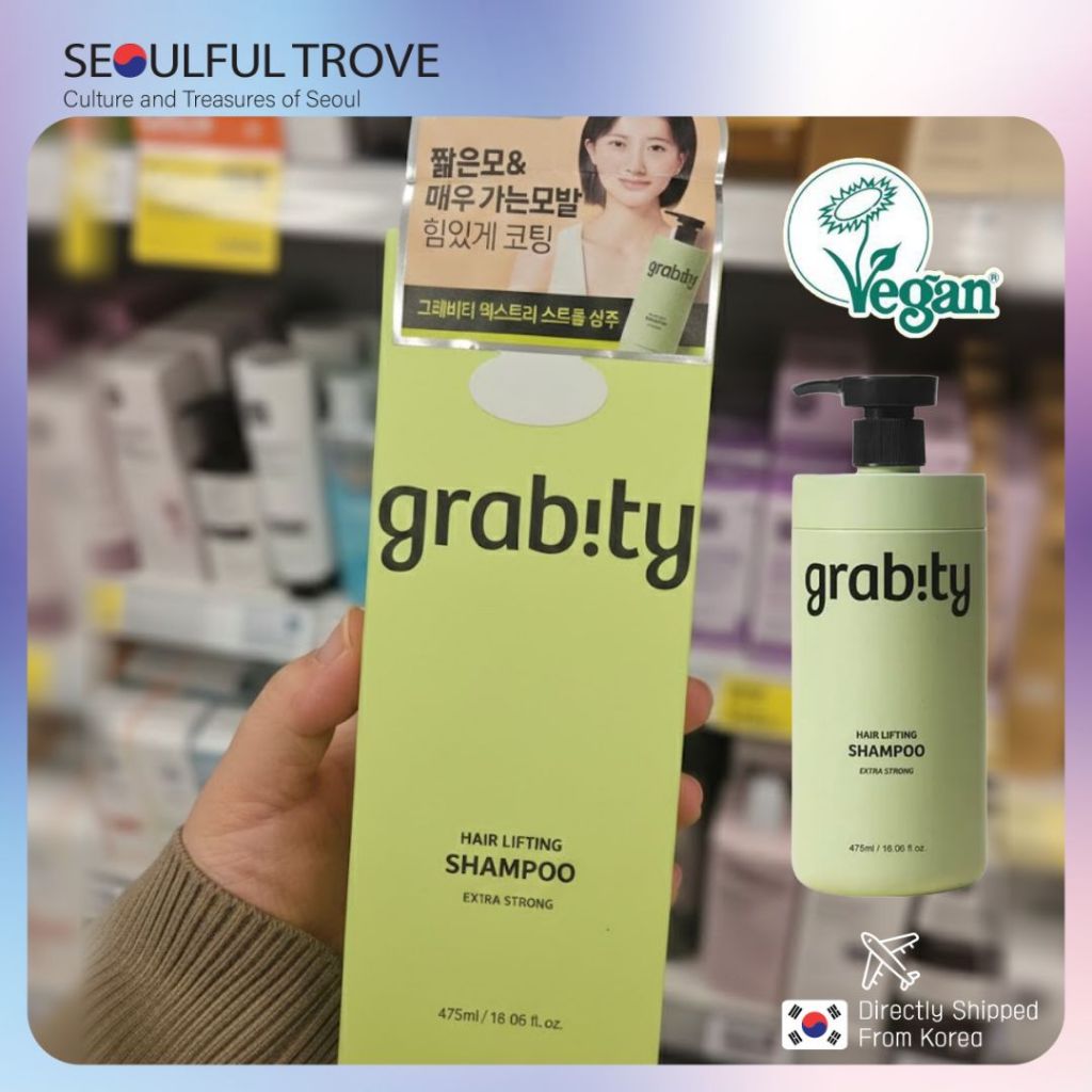 Gravity Hair Lifting Shampoo Extra Strong 475ml | KAIST Science Volumizing Scalp Care