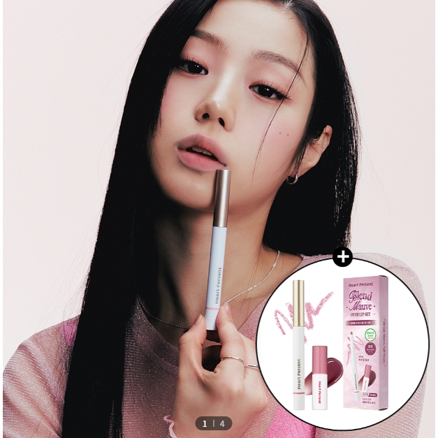 Heart Percent Dote On Mood Lip Pencil 5-in-1 Over-Lip Liner ดินสออเนกประสงค์