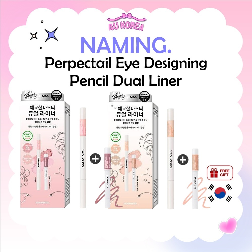 NAMING. Perpectail Eye Designing Pencil Dual Liner - 5 Colors / K-BEAUTY