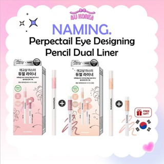 นามิง. Perpectail Eye Designing Pencil Dual Liner - 5 สี / K…