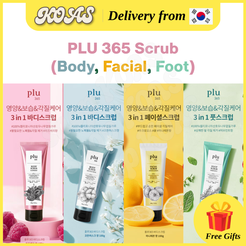 [PLU 365] สครับผิวกายและผิวหน้า 100g, สําลีมัสค์น้ําผึ้งมะนาวสมุนไพรมิ้นต์ราสเบอร์รี่